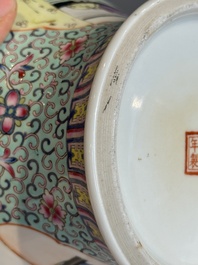 A Chinese famille rose covered vase and a pair of small covered vases, Qianlong mark, 20th C.