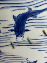A Chinese blue and white 'carp' fishbowl, Kangxi