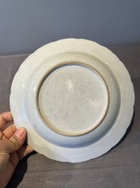 Eleven Chinese famille rose plates and dishes with fine floral design, Qianlong