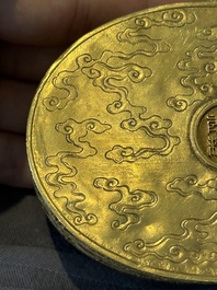 An oval Chinese imperial gold and silver filigree lidded 'dragon' box on reticulated stand and with presentation box, Qianlong mark and of the period