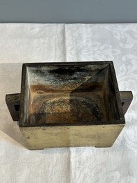 A Chinese rectangular bronze censer, Yu Tang Jing Wan 玉堂精玩 mark, Qing