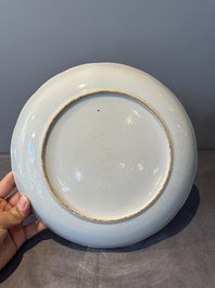 Eleven Chinese famille rose plates and dishes with fine floral design, Qianlong