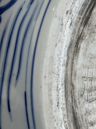 A Chinese blue and white 'carp' fishbowl, Kangxi