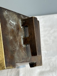 A Chinese rectangular bronze censer, Yu Tang Jing Wan 玉堂精玩 mark, Qing