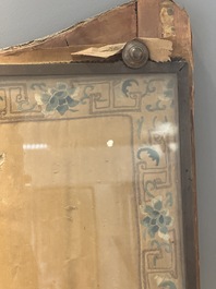 A pair of Chinese gold-thread-embroidered silk 'antiquities' folding screens, 19th C.