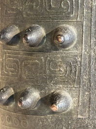 A rare Chinese archaic bronze bell, 'nao 鐃', Western Zhou