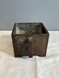 A Chinese rectangular bronze censer, Yu Tang Jing Wan 玉堂精玩 mark, Qing