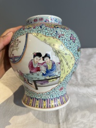 A Chinese famille rose covered vase and a pair of small covered vases, Qianlong mark, 20th C.