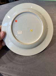A pair of Chinese famille rose 'magpie and peony' plates with bianco-sopra-bianco rims, Yongzheng