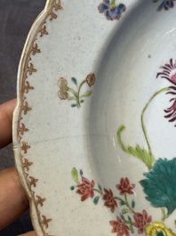 Eleven Chinese famille rose plates and dishes with fine floral design, Qianlong