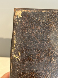 A square Chinese embellished and lacquered wooden box depicting a musician and two boys, Qing