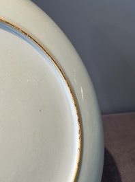 Eleven Chinese famille rose plates and dishes with fine floral design, Qianlong