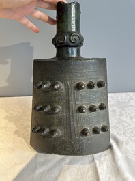 A rare Chinese archaic bronze bell, 'nao 鐃', Western Zhou