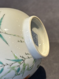 A Chinese famille rose 'bitter melon' bowl, Jiaqing mark, Republic