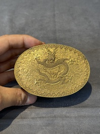 An oval Chinese imperial gold and silver filigree lidded 'dragon' box on reticulated stand and with presentation box, Qianlong mark and of the period