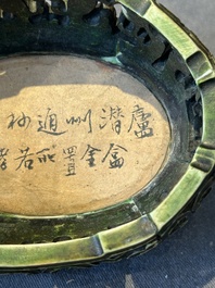 An oval Chinese imperial gold and silver filigree lidded 'dragon' box on reticulated stand and with presentation box, Qianlong mark and of the period
