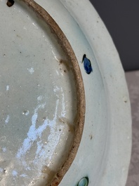 A polychrome Iznik 'saz leaf' dish, Turkey, 17th C.