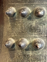 A rare Chinese archaic bronze bell, 'nao 鐃', Western Zhou