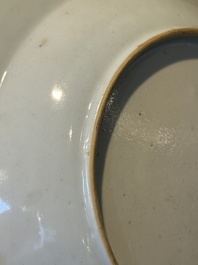 Eleven Chinese famille rose plates and dishes with fine floral design, Qianlong