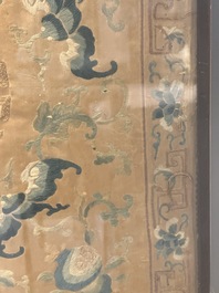 A pair of Chinese gold-thread-embroidered silk 'antiquities' folding screens, 19th C.