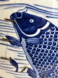 A Chinese blue and white 'carp' fishbowl, Kangxi