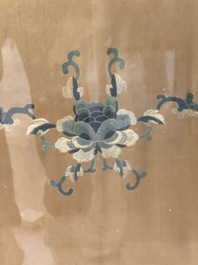 A pair of Chinese gold-thread-embroidered silk 'antiquities' folding screens, 19th C.