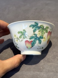 A Chinese famille rose 'bitter melon' bowl, Jiaqing mark, Republic