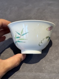 A Chinese famille rose 'bitter melon' bowl, Jiaqing mark, Republic