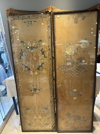 A pair of Chinese gold-thread-embroidered silk 'antiquities' folding screens, 19th C.