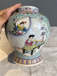 A Chinese famille rose covered vase and a pair of small covered vases, Qianlong mark, 20th C.