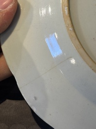 Eleven Chinese famille rose plates and dishes with fine floral design, Qianlong