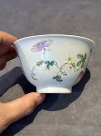 A Chinese famille rose 'bitter melon' bowl, Jiaqing mark, Republic