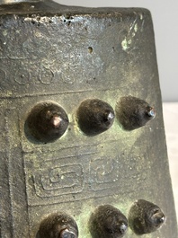 A rare Chinese archaic bronze bell, 'nao 鐃', Western Zhou