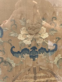 A pair of Chinese gold-thread-embroidered silk 'antiquities' folding screens, 19th C.