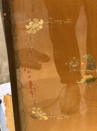 A pair of Chinese gold-thread-embroidered silk 'antiquities' folding screens, 19th C.
