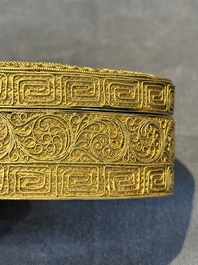 An oval Chinese imperial gold and silver filigree lidded 'dragon' box on reticulated stand and with presentation box, Qianlong mark and of the period