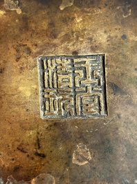 A Chinese rectangular bronze censer, Yu Tang Jing Wan 玉堂精玩 mark, Qing