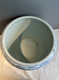 A Chinese blue and white 'carp' fishbowl, Kangxi