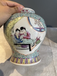 A Chinese famille rose covered vase and a pair of small covered vases, Qianlong mark, 20th C.