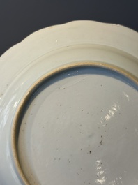 Eleven Chinese famille rose plates and dishes with fine floral design, Qianlong