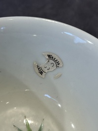 A Chinese famille rose 'bitter melon' bowl, Jiaqing mark, Republic