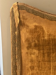 A pair of Chinese gold-thread-embroidered silk 'antiquities' folding screens, 19th C.