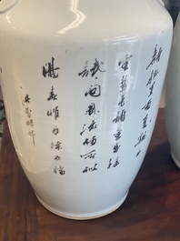 Seven Chinese famille rose vases, 19/20th C.