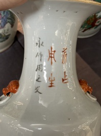 Five Chinese famille rose vases with figural design, 19/20th C.