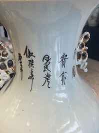 Seven Chinese famille rose vases, 19/20th C.