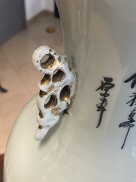 Seven Chinese famille rose vases, 19/20th C.