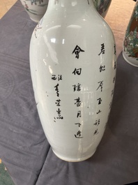 Five Chinese famille rose vases with figural design, 19/20th C.
