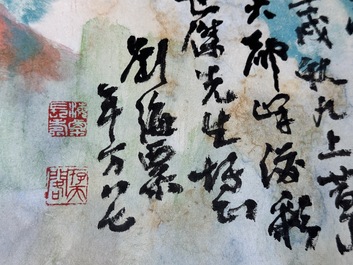 Liu Haisu 刘海粟 (1896-1994): 'Mountainous landscape', ink and colour on paper