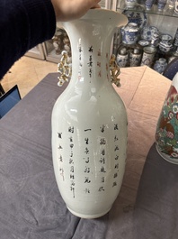 Five Chinese famille rose vases with figural design, 19/20th C.