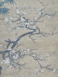 Follower of Su Hanchen 蘇漢臣 (1094-1172): 'Child playing with a cat', ink and colour on silk, Ming or later